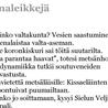 1Uutiset - Lukemisen t&auml;hden