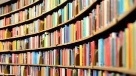 Copyright Act needs update for 21st century | AVIA policy news | Scoop.it