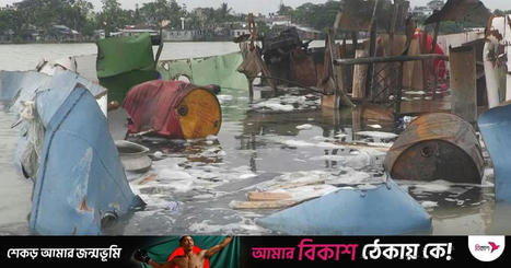 Tanker Shagor Nandini-2 spills oil as nine injured in blast six months after it sank / le 01.07.2023 | Pollution accidentelle des eaux (+ d&eacute;chets plastiques) | Scoop.it