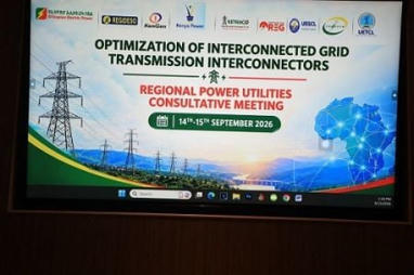 L&rsquo;&Eacute;thiopie veut accro&icirc;tre ses exportations d&rsquo;&eacute;lectricit&eacute;, malgr&eacute; une desserte locale encore perfectible | Revue de Presse Afrique & PMO anglophone ou lusophone par service international de CCI Normandie | Scoop.it