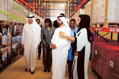 Humanitarian City unveils new strategy | WFP | Humanitarian Supply Chain & Logistics | Scoop.it