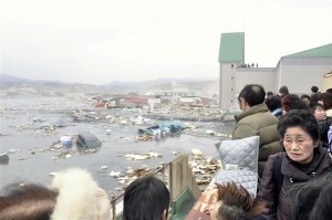 Japan disaster: How you can help | Japan Tragedy. How to Help? | Scoop.it