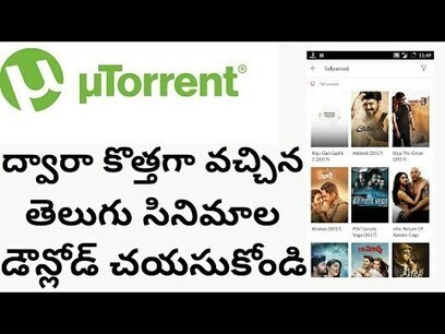 Naan Ee Tamil Movie Utorrent