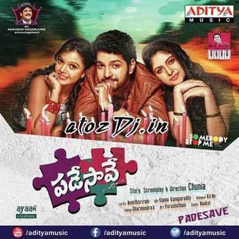 Majnu 2016 Telugu Mp3 Songs Free Download Nani 39 S Majnu 2016 Songs Free Download Virinchi Varam 128kbps 320kbps Songs Do 2016 Songs Songs Mp3 Song