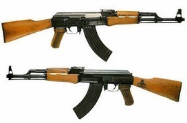 Mercenariat au Tchad et trafic d&rsquo;armes, les r&eacute;v&eacute;lations qui mouillent Alger | NOUVELLES D'AFRIQUE | Scoop.it