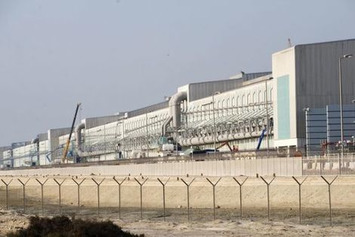 Qatalum continues to advance the aluminium industry with its annual symposium | Aluminum | Scoop.it