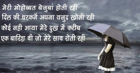 Latest Whatsapp Status In Marathi One Line Atti