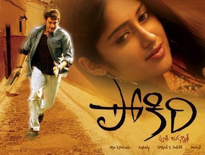 Tamil dubbed movies download torrent