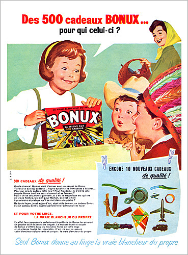 Blanchiment d'argent: la m&eacute;canique bien huil&eacute;e des fr&egrave;res Elmaleh | Chronique des Droits de l'Homme | Scoop.it