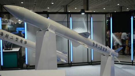 Taiwan conducts first Land Sword II drills | LAD & C-UAS | Scoop.it