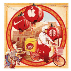 What the Chinese Want... Consumers are increasingly modern and international, but remain distinctly Chinese. | Travel Retail | Scoop.it
