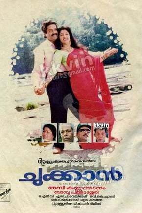 Download 3 doors down songs