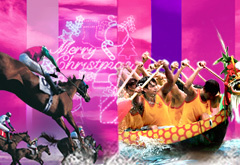 American Express Hong Kong Wine & Dine Festival | Hong Kong Tourism Board | The Business of Events Management | Scoop.it