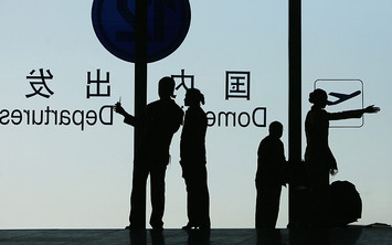 China to build 70 airports by 2015 | Travel Retail | Scoop.it