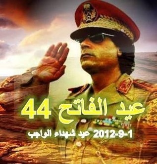Libye : 44e anniversaire de la révolution libyenne | Actualités Afrique | Scoop.it