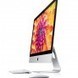 Un iMac low cost et un iPad doté d’un nouvel écran en vue chez Apple ? | @ZeHub | Scoop.it