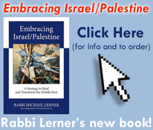 Allen L. Roland: Global Warming Hits San Francisco. Climate Change is Real. | Peer2Politics | Scoop.it