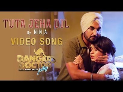 Dil song mp3