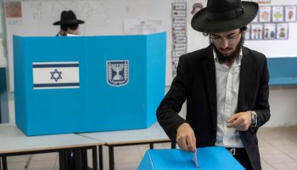 Israelissa huhut ulkomaisesta vaalivaikuttamisesta yltyv&auml;t | A1Uutiset | Scoop.it