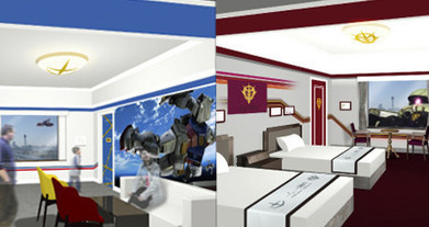 Habitaciones estilo Gundam en un Hotel de Odaiba | Noticias Anime [es] | Scoop.it