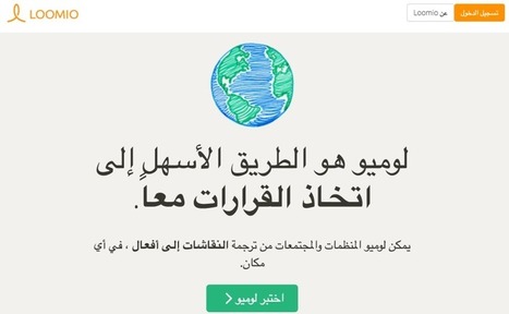 Digital Collaboration in the Middle East | Peer2Politics | Scoop.it