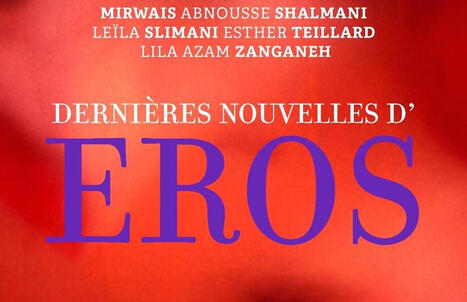 Olivier Guez (dir.) : Derni&egrave;res nouvelles d'&Eacute;ros | Les Livres de Philosophie | Scoop.it