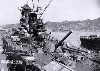 Japan’s Legendary Warship Found Near The Philippines | DEFENSE NEWS | Scoop.it