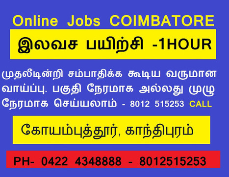 Online Jobs In Tamilnadu Sebosa Scoop It - genuine online jobs online jobs income free training seminar 1 hour à®• à®µ