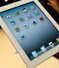 Sitio especializado reportó debut de iPad 3 para marzo y iPad 4 para octubre | Mobile Technology | Scoop.it