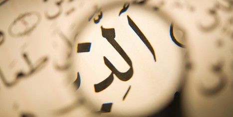 Ces mots français qui viennent de l'arabe | FLE CÔTÉ COURS | Scoop.it