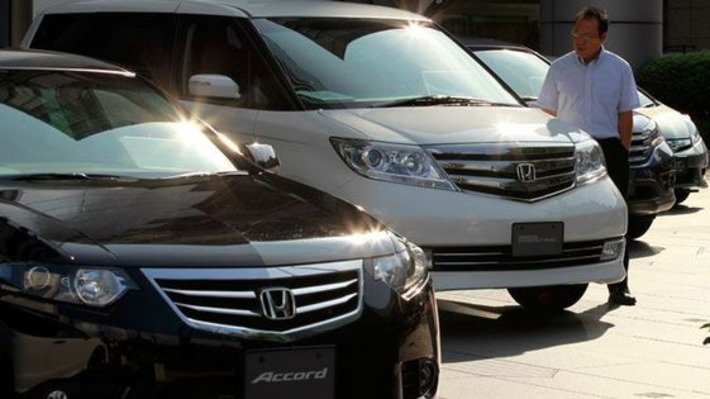 Study: Auto Insurance Rates Up 3% - Fox Business | Family Office & Billionaire Report - Empowering Family Dynasties | Scoop.it