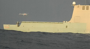 L'Espagne utilise son drone hélicoptère Skeldar V-200 de Saab en mission anti-pirates en Océan Indien sur le BAM Meteoro | Newsletter navale | Scoop.it