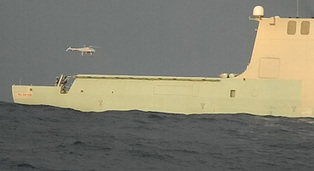 L'Espagne utilise son drone hélicoptère Skeldar V-200 de Saab en mission anti-pirates en Océan Indien sur le BAM Meteoro | DEFENSE NEWS | Scoop.it