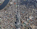 Tallest tower in the world opens | Cities of the World | Scoop.it
