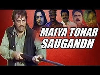 Hindi movie songs mp3 download