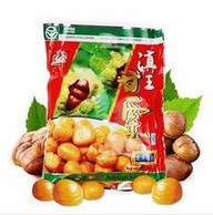 Yunnan specialty Dian Wang Gan Li cooked chestnut kernel 68 g nuts snacks chestnut kernel chestnut kernel green food - business partner (Moscow/China) | Kunming-Yunnan | Scoop.it