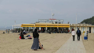 « Pas question de faire un Deauville bis » : les termes « plage privée » font débat à Trouville | Une semaine d'actu - Newsletter de veille de l'AURH | Scoop.it