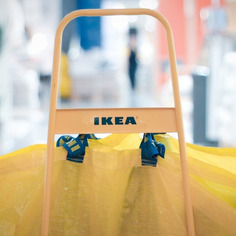Augmented Reality Catalog Places IKEA Furniture in Your Home [VIDEO] | WHY IT MATTERS: Digital Transformation | Scoop.it