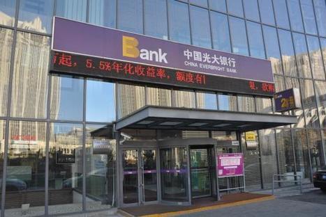 L’arrivée de China Everbright Bank est imminente | #Luxembourg #Europe | Luxembourg (Europe) | Scoop.it