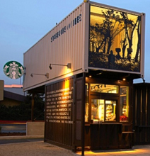 Starbucks Location Built From Recycled Shipping Containers | Sustainability Science | Scoop.it