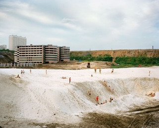 Close and Far: Russian Photography Now — Calvert 22 Gallery | Livres photo | Scoop.it