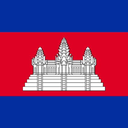 Cambodia Visa Process with Your US Passport | Cambodian Visa Application | Scoop.it