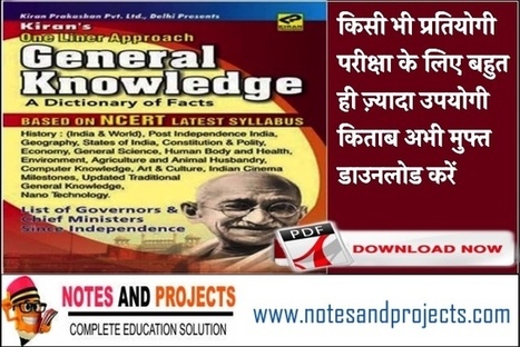 Kiran One Liner Approach General Knowledge Ed