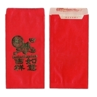British Museum - Money envelope with an illustration of traditional money | Asia and Australia's engagement with Asia | Scoop.it