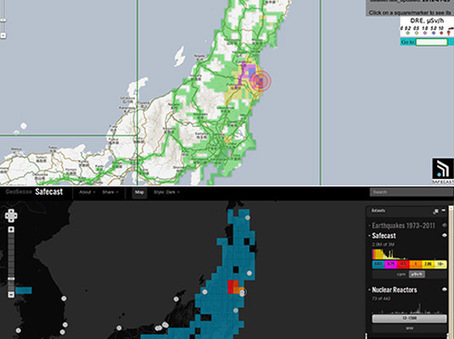 El 'hardware' español que vigila la central nuclear de Fukushima | Educación, TIC y ecología | Scoop.it