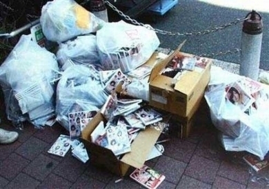 Miles de discos de las AKB48 en la basura | Noticias Anime [es] | Scoop.it