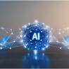 Veille sur les innovations en formation