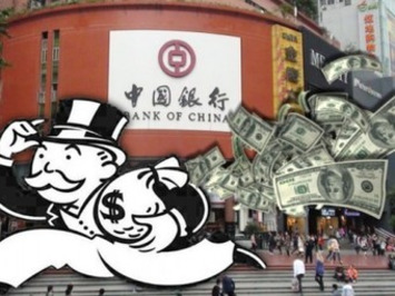 2 of China's web giants want to become banks - Tech in Asia | Wealth Management Report - Living Your Dreams | Scoop.it