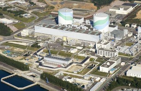 Quatre ans après Fukushima, le Japon reprend le chemin du nucléaire | Comment aider le Japon | Scoop.it