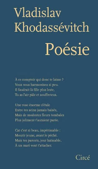 Vladislav Khodassévitch, Poésie | Poezibao | Scoop.it